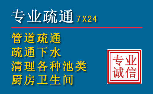瓯海搬家公司提示：夏季高温季节长途搬家的6大常识